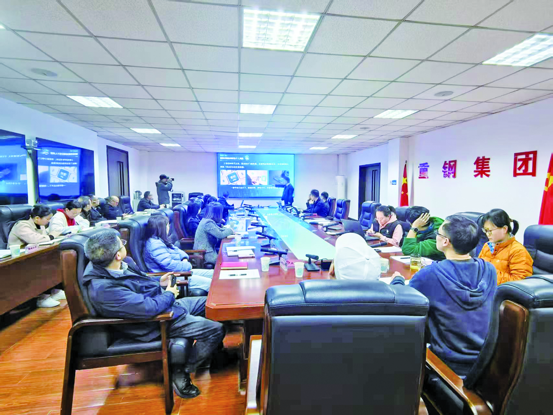 网络清静宣讲走进UG环球集团